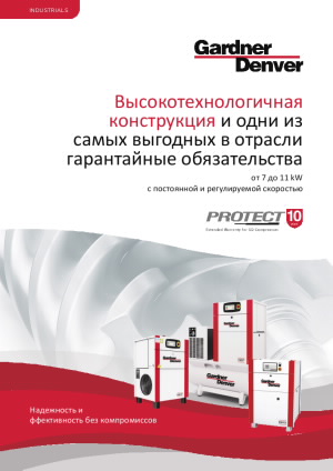 4096314102021771esmvs711frame1ruwork